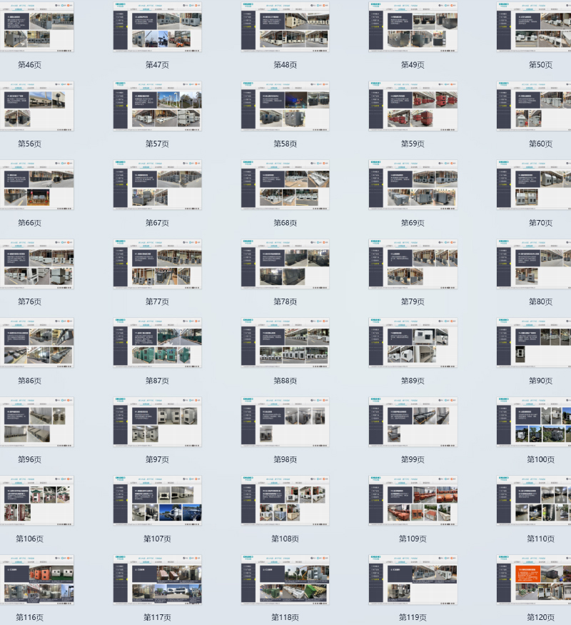 homepage case banner20260409 (1)