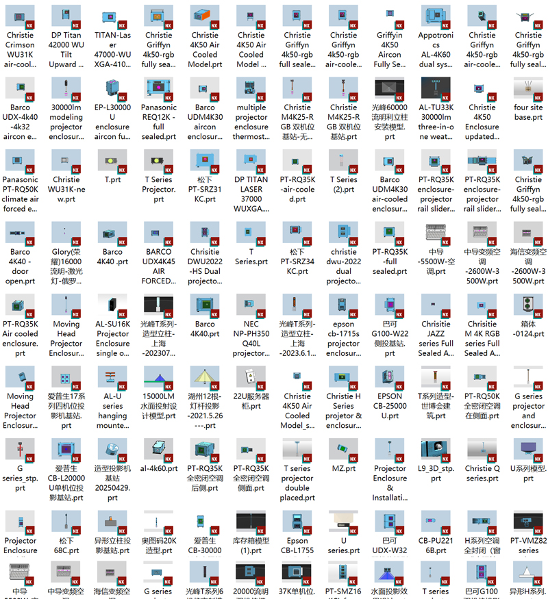 homepage case banner20260409 (2)